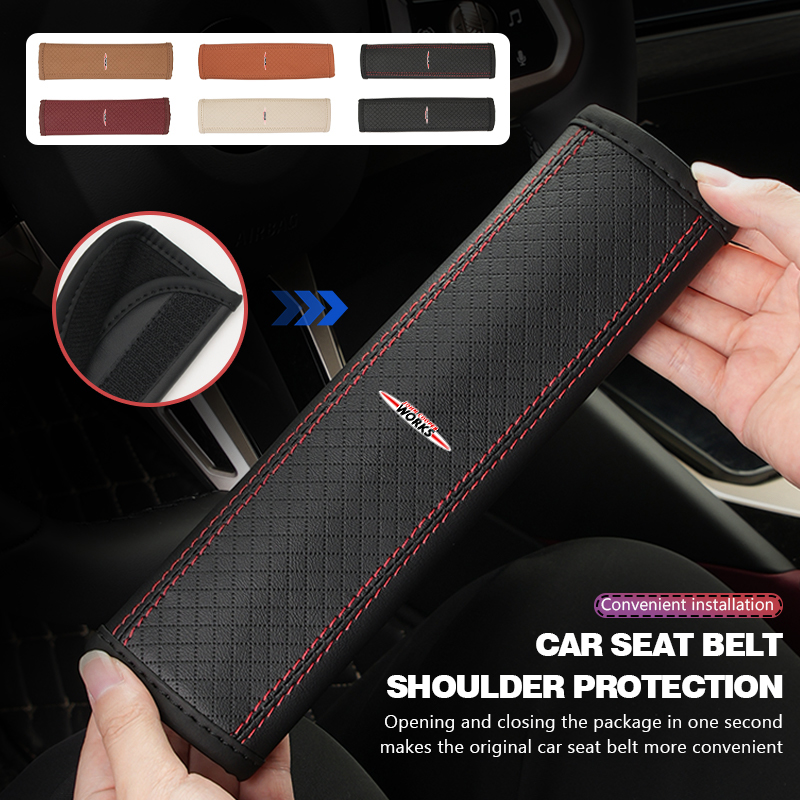 Leather Work For Car - Housse de protection en cuir pour