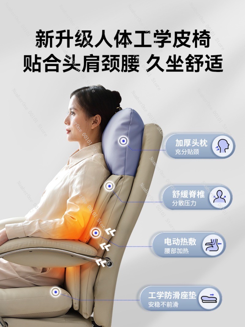 Chaise d'ordinateur en cuir vé - Leatherwork Terms avis et prix