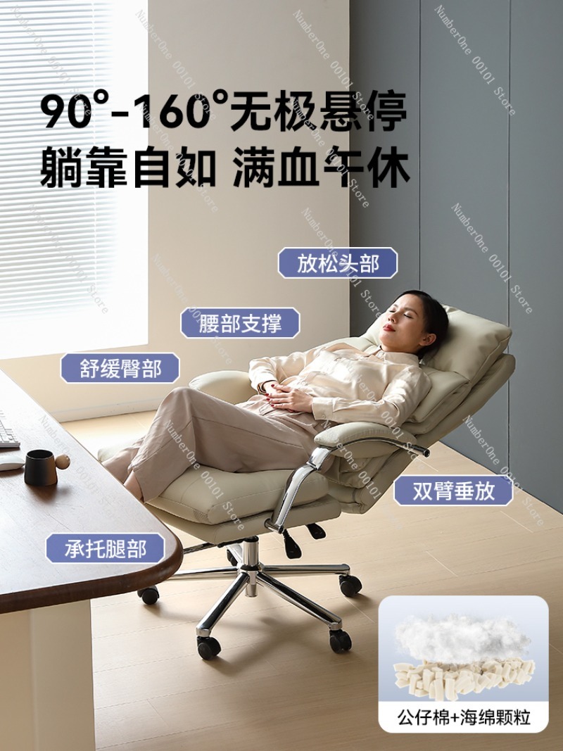 Chaise d'ordinateur en cuir vé - Leatherwork Terms avis et prix