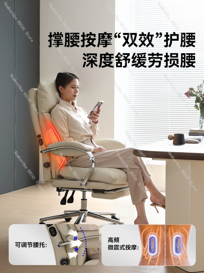 Chaise d'ordinateur en cuir vé - Leatherwork Terms avis et prix